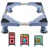 MEOIRUERY Base télescopique - Convient pour réfrigérateur/lave-linge/s...