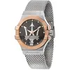 Maserati Potenza 42mm 3h Blue Dial Blue Strap