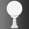 LCD Potelet 1131 avec abat-jour sphérique, blanc