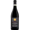 Luciano Arduini Simison Amarone della Valpolicella Classico 2017 0.75 ...