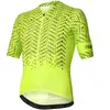 rh+ Maillot manches courtes Speed