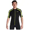 rh+ Maillot manches courtes rh+ Forza