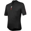 Rh+ Maillot à Manches Courtes New Primo