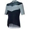 rh+ Maillot manches courtes Team