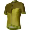 Maillot rh+ Jonny Mole Gravel manche courte vert foncé - L