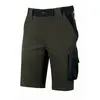 U-power Short Mercury