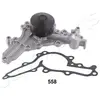 Japanparts pq-558 Pompe eau