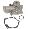 Japanparts PQ-548 Pompe à eau
