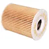 Japanparts FO-ECO059 Filtre à huile