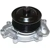 Japanparts PQ-916 Pompe à eau