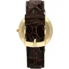 MONTRE PHILIP WATCH CAPSULETTE - R8051551045