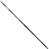 Colmic Canne De Surfcasting Télescopique Viper