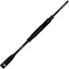 Herakles Canne Spinning Premium Limited Bolsena