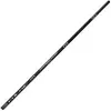 Colmic Mini Extension San Siro K Series Carp 2