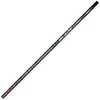 Colmic Canne à Pêche Blade Carp