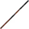 Colmic Mini Extension Z Series 7-6 M&6-5 C