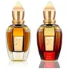 Shooting Stars Amber Gold & Rose Gold - Xerjoff Coffret Cadeau 100 ml