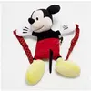 JOY TOY MICKEY ET SES AMIS - Disney - Sac à dos peluche 