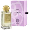 Nobile 1942 PonteVecchio Eau de Parfum pour femme 75 ml