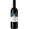 Fattoria Le Pupille Saffredi 2021 0.75 l
