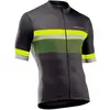 Maillot manches courtes northwave blade gris jaune fluo