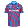 Kappa Maillot Kombat Home SM Caen Bleu/Rouge Homme bleu / rouge S