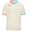 Kappa Kombat Away Valladolid Tricot, Blanc, XL Mixte