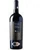 Feudi Salentini Gocce Primitivo di Manduria 2021 0.75 l