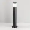 Lampadaire led de jardin extérieur rond ip65 focus - noir