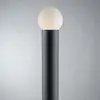 Eco-Light Borne lumineuse Skittle avec abat-jour sphérique, hauteur 65...