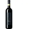Siro Pacenti Pelagrilli Brunello di Montalcino 2019 0.75 l