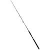 Lineaeffe Canne Jigging Cromo Traction 7kg