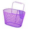 Bonin Panier Avant pour Enfants en Métal Plastifié Rose 24x17x14.5 cm - Résistant et Coloré pour Vélos