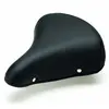 AGU Selle Douce pour Vélo de Ville Noire avec Ressorts, 258x205 mm