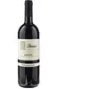 Parusso Barolo Perarmando 2020 0.75 l