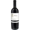 Parusso Langhe Nebbiolo El Sartu 2022 0.75 l