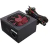 Alimentation ATX, 550W