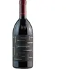 Podere Forte Guardiavigna 2016 0.75 l