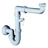 5 X SIPHON PP GAIN D'ESPACE MM 40 1"1/2 BLANC 1 CUVETTE + 1 RACCORD