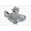 Pompe À Eau Metelli 24-0877