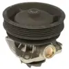 GRAF Pompe à eau pour FIAT: Punto, Tempra & LANCIA: Delta (Ref: PA552)