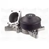 Ferodo GRAF Pompe à eau pour BMW: X5, Série 5, X6, Série 7 (Ref: PA1116)