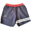 Kappa Short De Bain Dul Logo Tape