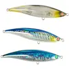 Seaspin JANAs 107 Laguna, GLWG, 107 mm