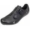 Vittoria Chaussures De Route Veloce EU 40