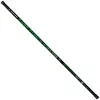 Maver Canne Coup Carp Force