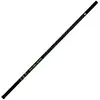 Canne télescopique Maver Atlantic Pro
