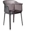KARTELL fauteuil PAPYRUS (Fumé marron - Polycarbonate transparent)