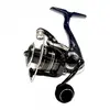 Tubertini Moulinet Spinning Hasu Pro