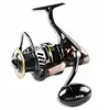 Ryobi Fishing Moulinet Spinning Ap Power Sw Strong